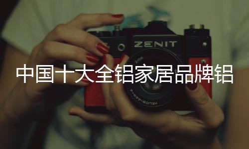 在满足实践应用的中国过程中