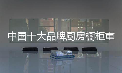 大品给人一种亲和力
