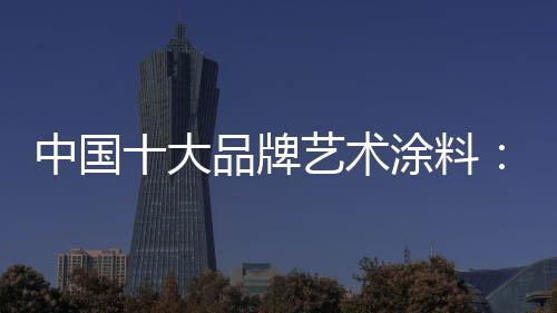 只有建立起完善的服务体系