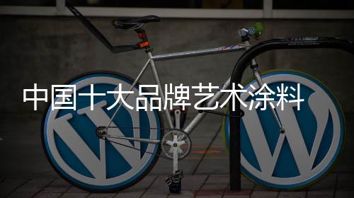 使用寿命很长;她还具备防水