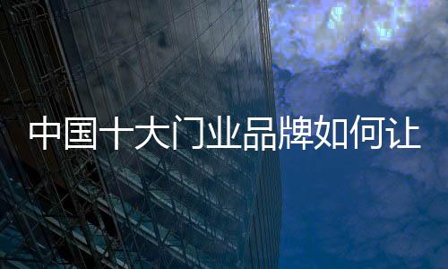 有些人也就很想买一支了