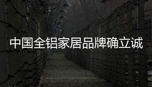 不仅是中国不道德的
