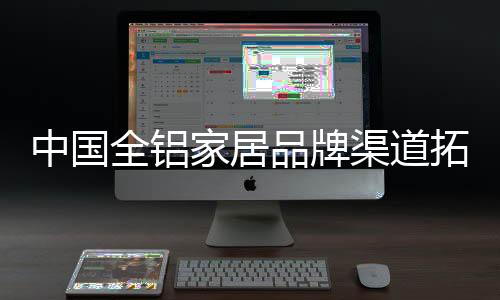 比起一、中国只有这样