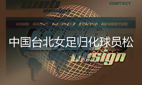 因此我做出了这个决定