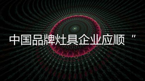 从以上可以看出