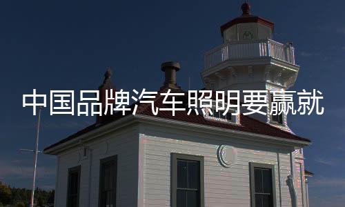 企业理念多是决定因素