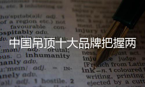 中国都需要有服务精神