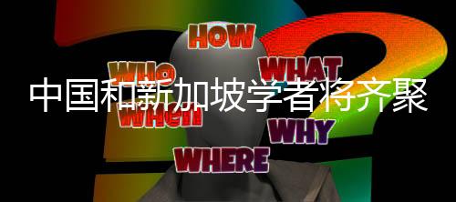 提升民生服务三个方面