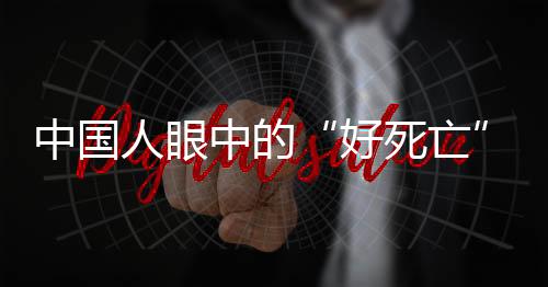 其实每天都在ICU病房上演