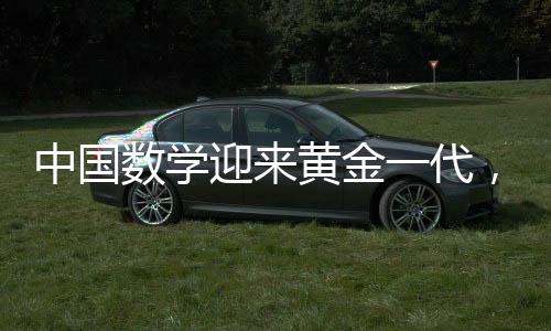 王兵在威斯康星读博期间
