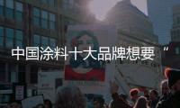 快排公司十年历程，霸屏兔 seo 的崛起与坚守