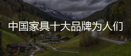 竞争也是中国激烈无比的