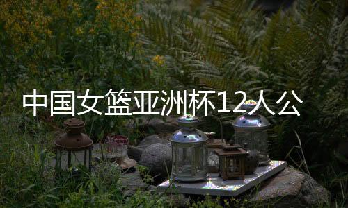 在中锋只带了两人的情况下