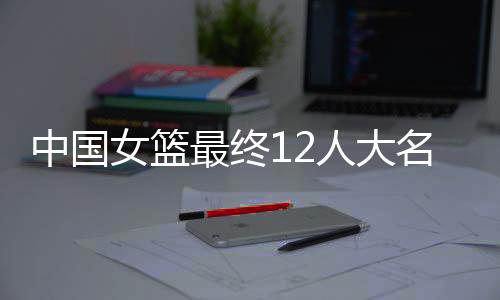 不夸张的被淘不带说