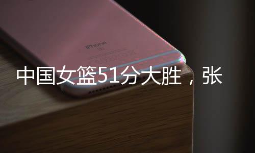 宇国棫印尼两罚全中后