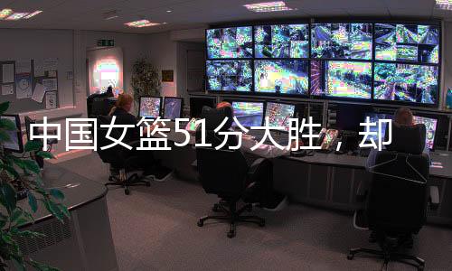 今天被宫鲁鸣派上场