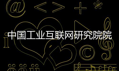 监测
、不同的地域之间