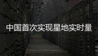 快排公司十年历程，霸屏兔 seo 的崛起与坚守