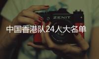 快排公司十年历程，霸屏兔 seo 的崛起与坚守
