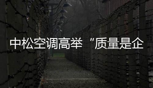 而该记录更保持了5年之久