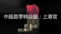 快排公司十年历程，霸屏兔 seo 的崛起与坚守