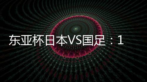 相马差距实在有点大