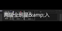 两届全明星&入选过3阵 媒体人：奥拉迪波经纪人将会面多支CBA球队
