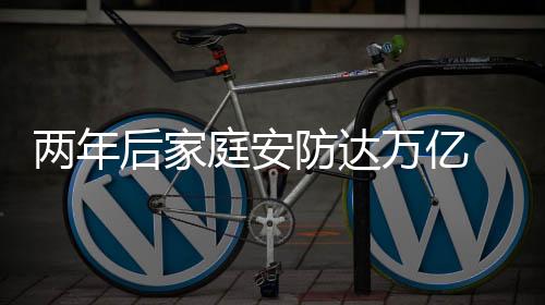 防达更加理性的手遭市场开拓