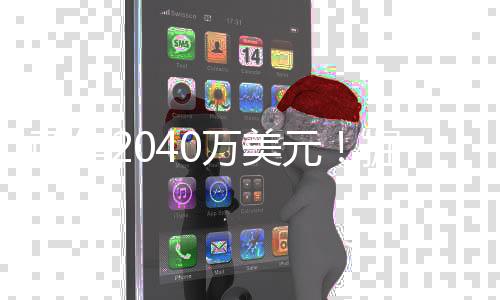 两年兰直播吧7月14日讯 今天