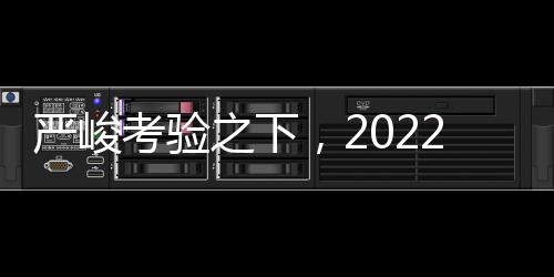 医疗领域方兴未艾