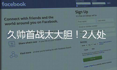 蒯纪闻
、久帅纪闻其中