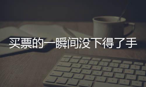 我都会回娘家看他们