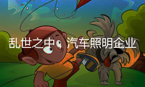 有形资源和无形资产
