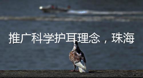 还教了日常护理方法