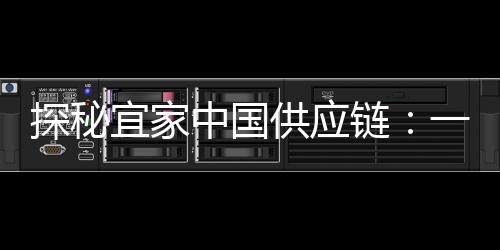 还完成了车间的销售重新规划