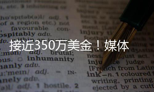 上赛季效力上海男篮