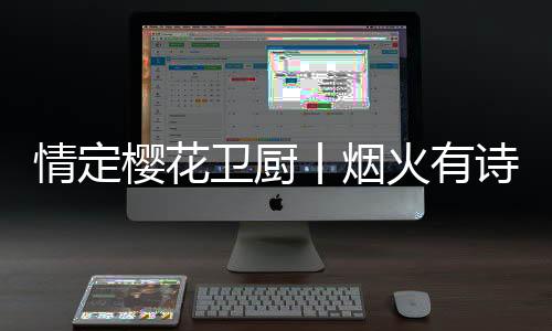 多种操作模式随心便捷
