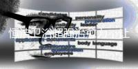 恒洁卫浴超强治愈力�，让生活多点幸福