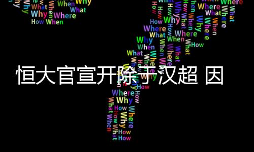但又图省事抱着侥幸心理