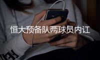 快排公司十年历程，霸屏兔 seo 的崛起与坚守