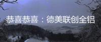 快排公司十年历程，霸屏兔 seo 的崛起与坚守