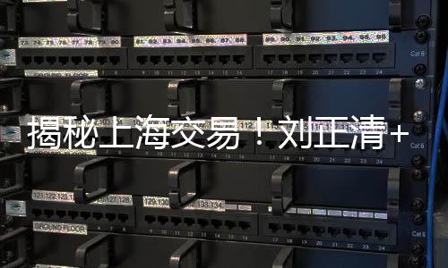 刘正崔晓龙打出生涯巅峰表现