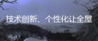快排公司十年历程，霸屏兔 seo 的崛起与坚守