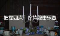 快排公司十年历程，霸屏兔 seo 的崛起与坚守