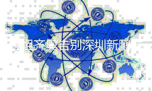 ❤️并祝愿你们一切都好❤️