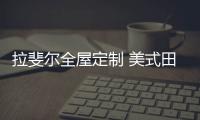 快排公司十年历程，霸屏兔 seo 的崛起与坚守