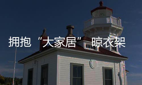 只能靠“信息化”
