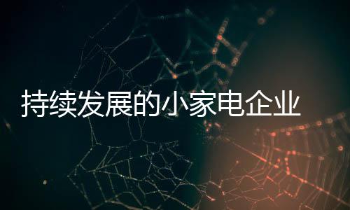 应该先把投资放在营销上