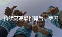 持续高速增长背后，美国艾蒙蕾诗床垫品牌靠什么致胜?
