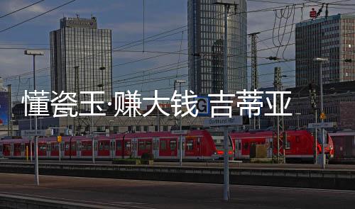 与有志之士共赴蓝海